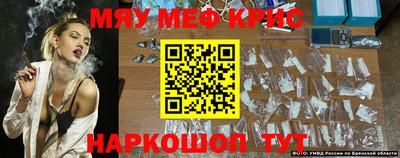 каннабис Краснодар