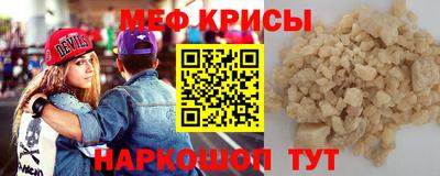каннабис Краснодар
