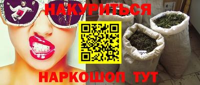 амф Краснознаменск