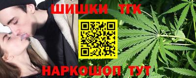 амф Краснознаменск