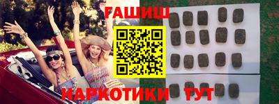 амф Краснознаменск