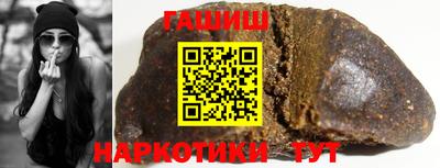 амф Краснознаменск