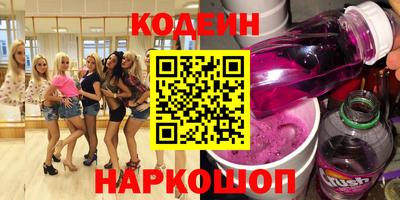каннабис Краснодар