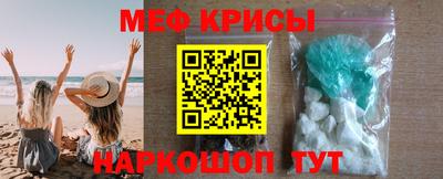 каннабис Краснодар